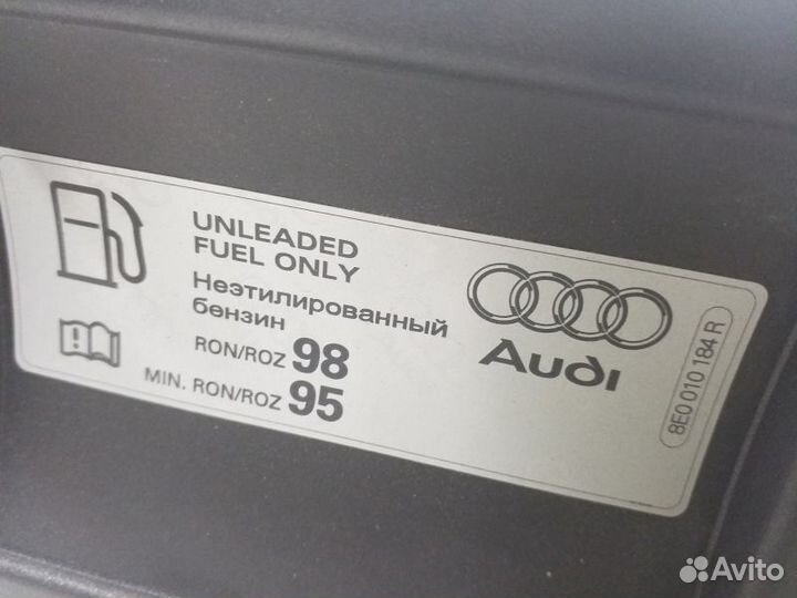 Лючок бензобака Audi A6 C7