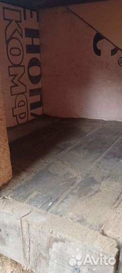 Будка для собаки утепленная