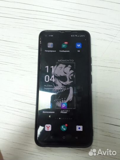 realme 8, 6/128 ГБ