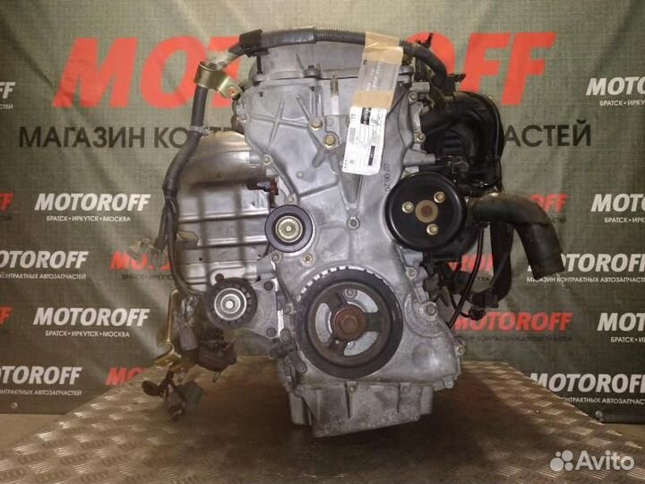 Двигатель Mazda/Ford 2.3л L3-DE / GZ / durat А6