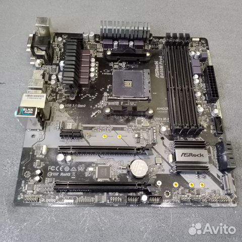 Материнская плата am4 Asrock b450m pro4 купить в Донском | Электроника ...