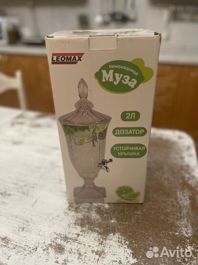 Графин-лимонадница Муза с дозатором