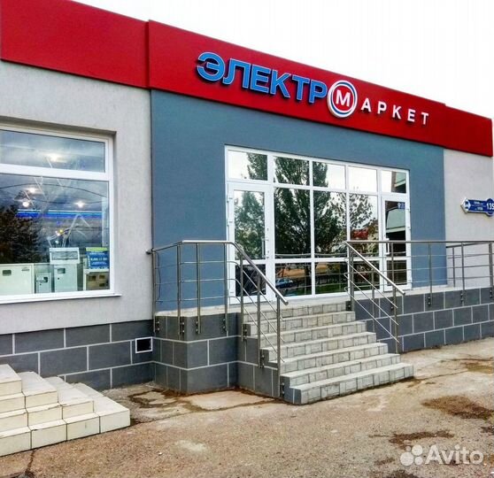 Кронштейн для телевизора H-01 14-32 настенный