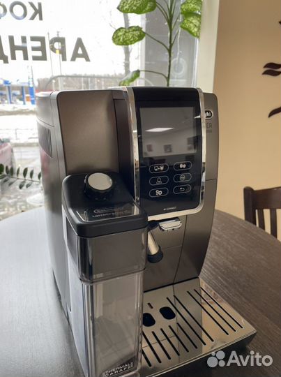 Кофемашина delonghi ecam370.95.T