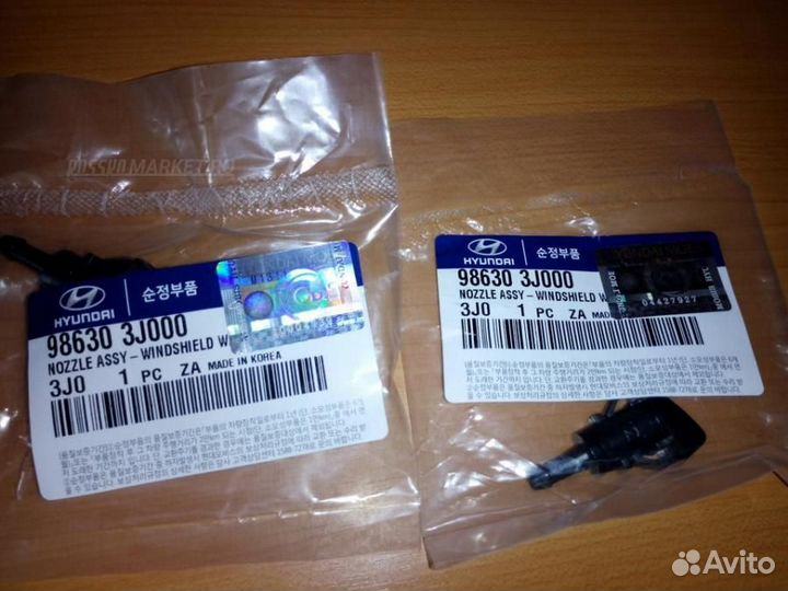 Hyundai-KIA 98630-3J000 Жиклер омывателя