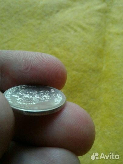 Монеты брак