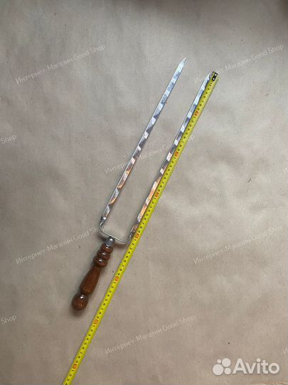 Шампур двойной вилка 400х12х3 мм