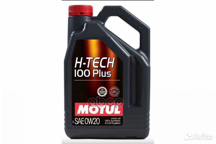 Motul H-tech 100 plus 0W20 4Л motul