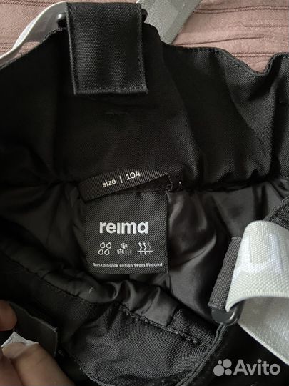 Брюки reima 104