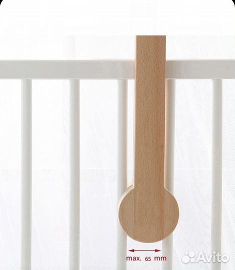 Кронштейн для детской кроватки деревянный