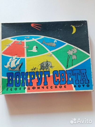 Настольное игра