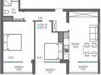 2-к. квартира, 57,8 м², 2/16 эт.