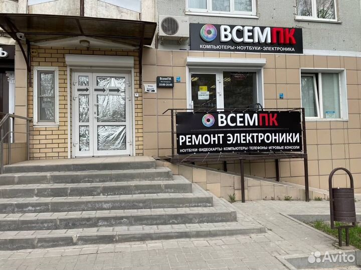 Сотрудник всемпк (мастер / сборщик / продавец )
