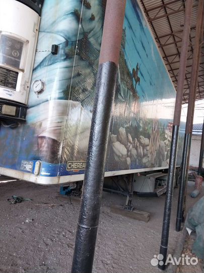 Полуприцеп рефрижератор Chereau Carrier Maxima 1300, 1998