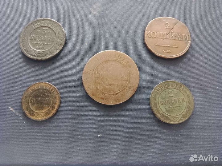 Царские монеты