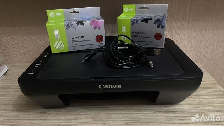 Мфу струйное Canon Pixma MG2545S цветной
