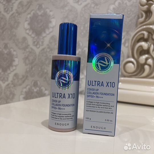 Тональный крем коллаген