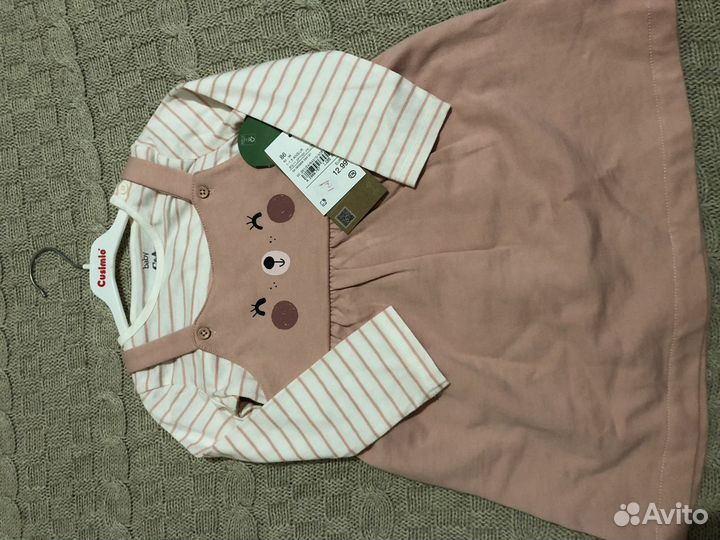 Платье(сарафан) G&A