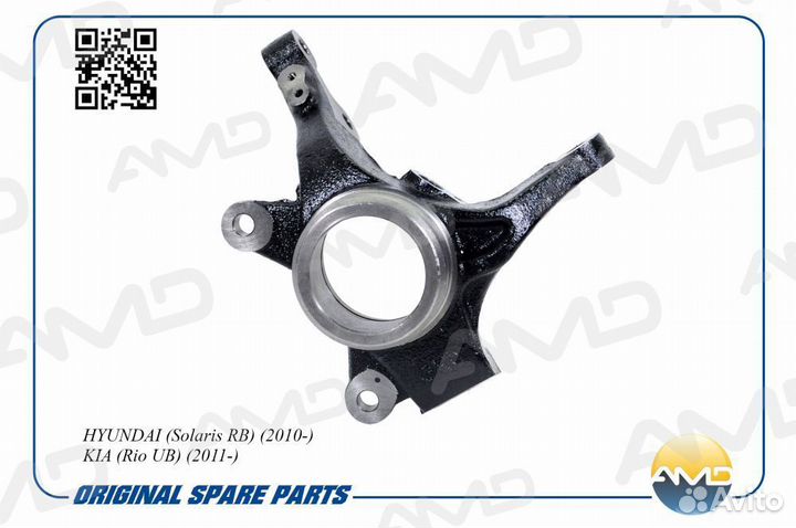 Кулак поворотный hyundai/KIA solaris/RIO 11- ле