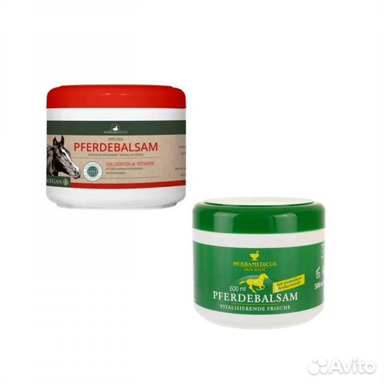 Бальзам herbamedicus
