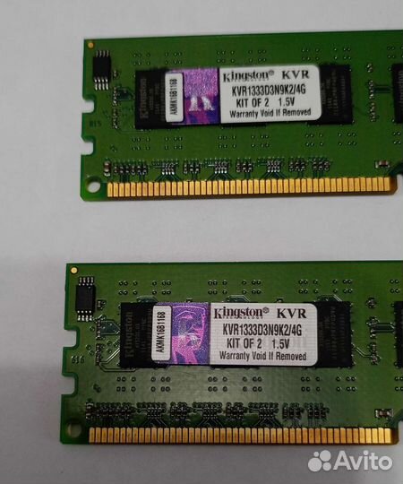 Оперативная память Kingstone ddr3 4gb