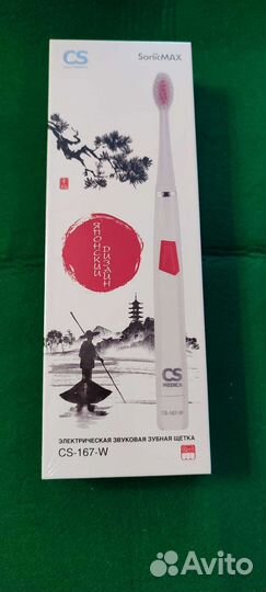 Электрическая зубная щетка новая