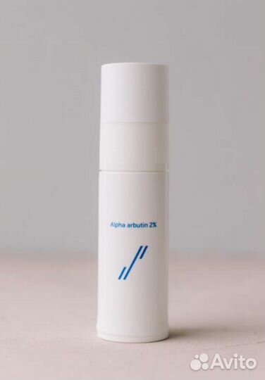 Skintellectual Solutions Alpha Arbutin 2 30 ml