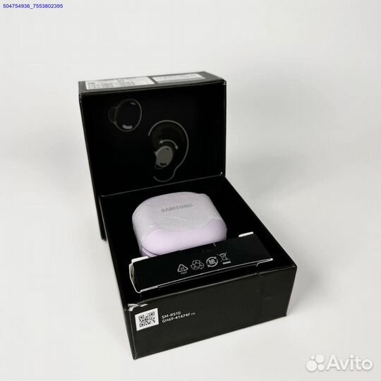 Наушники Samsung Buds 2 Pro (Арт.38652)