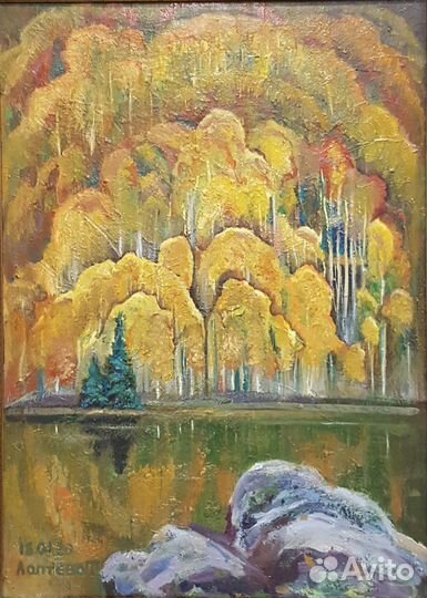 Картина: Осеннее сияние, картина пейзаж, картина