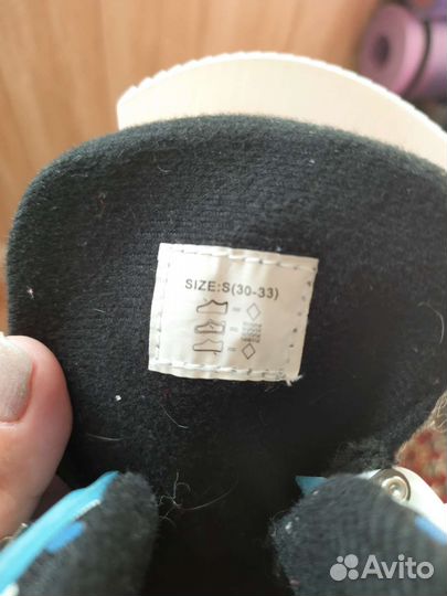 Коньки-трансформеры