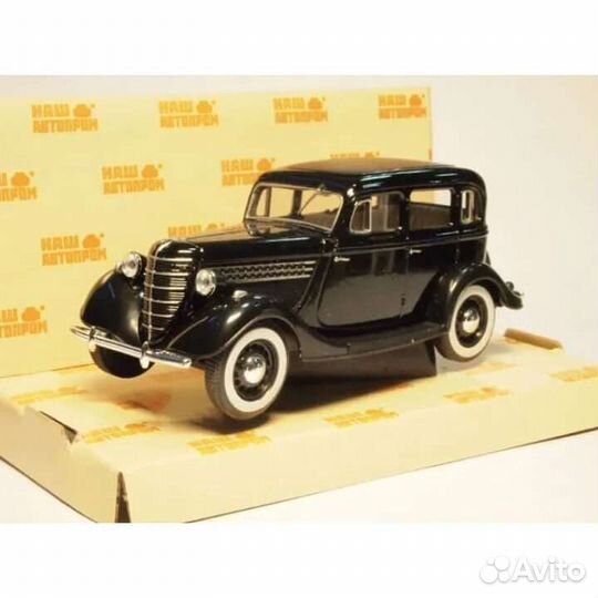 В наличии 4 ретро модели машинок наш автопром