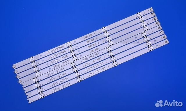 Новая LED Подсветка для тв 46,47,48,49,50 дюймов