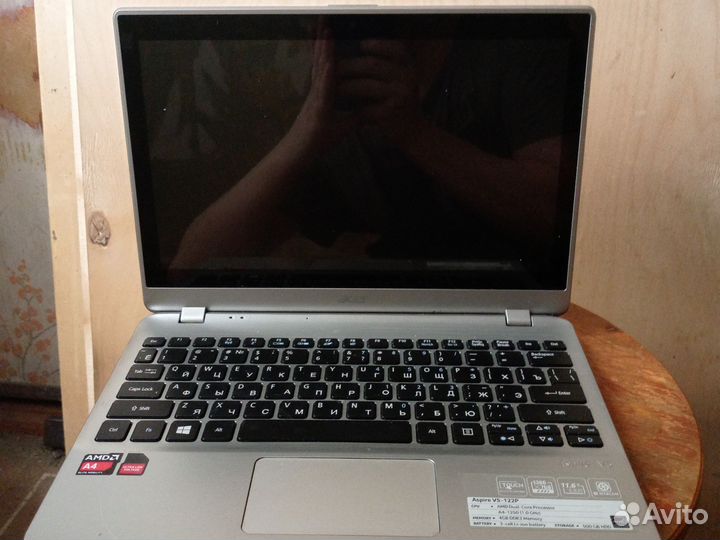 Acer aspire v5