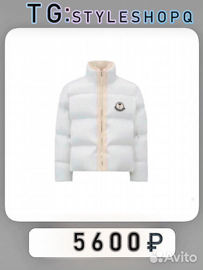 Пуховик Palm angeles