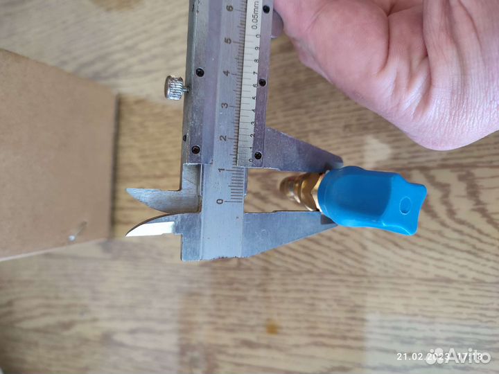 Кран подпитки двухконтурного котла protherm