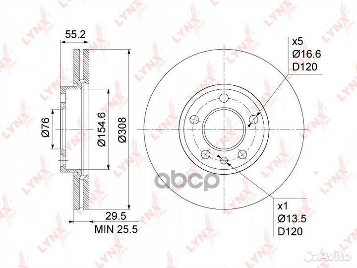 Диск тормозной перед VW Touareg 2.5D-5.0D 0