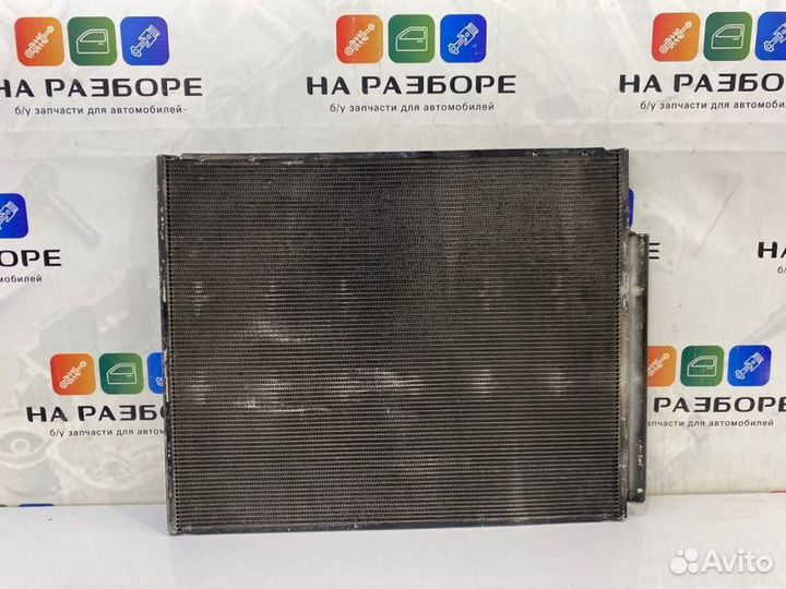 Радиатор кондиционера Toyota Land Cruiser 200