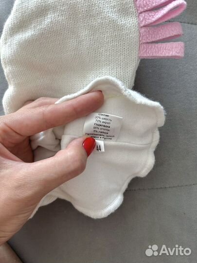 Шапка шлем зимняя 44-46 Шанти пунти