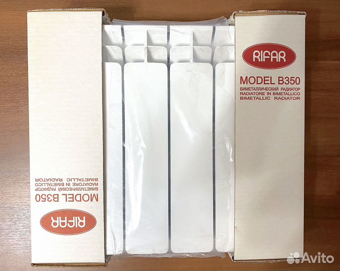 Радиаторы отопления биметалический и панельный