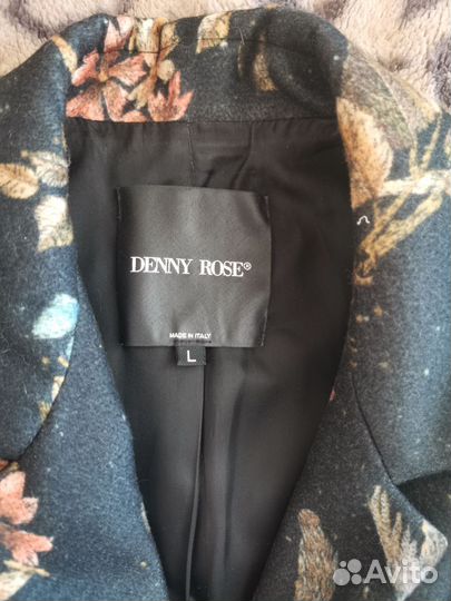 Пальто женское