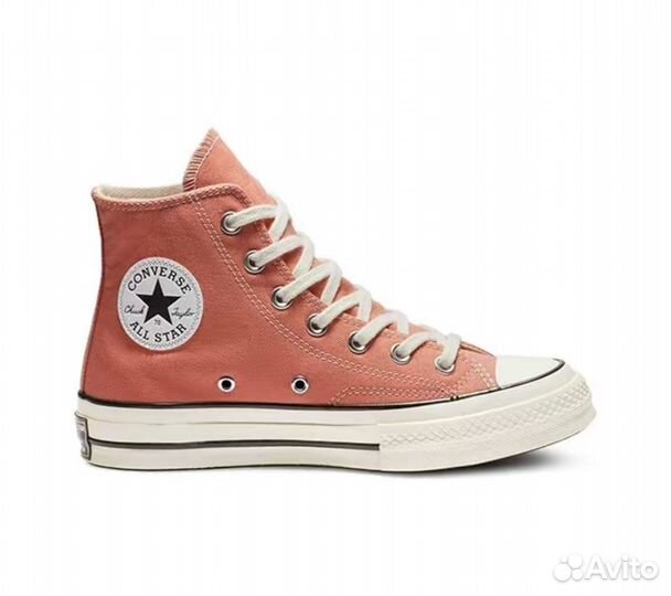 Converse Chuck Taylor All Star 70 Vintage 