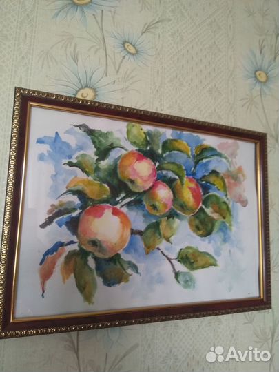 Акварель Яблоки бронь