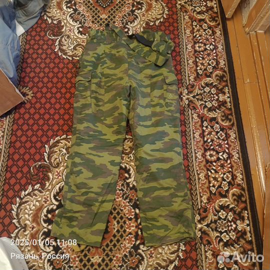 Костюм сварщика летний спилк