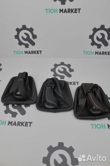 Ручка кпп в сборе ваз 2110 Sal-man