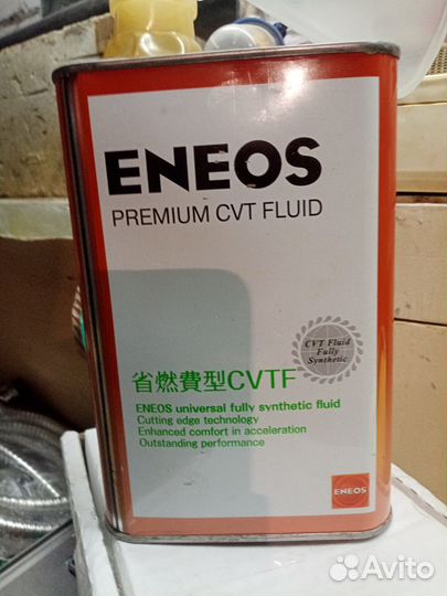 Масло трансмиссионное