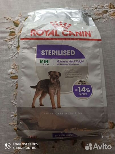 Корм royal canin разный
