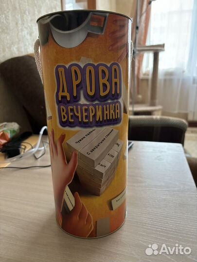 Настольная игра Дрова Вечеринка