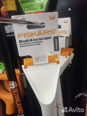 Продам щётку fiskars