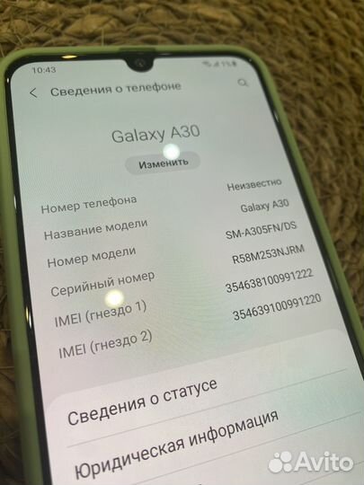 Samsung Galaxy A30, 3/32 ГБ