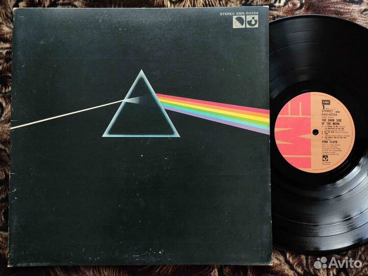 Pink Floyd – Dark Side Of The Moon – Japan 1974 v7